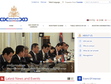 Tablet Screenshot of cambodiainvestment.gov.kh